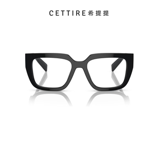 Prada cat eye frame glasses black one size