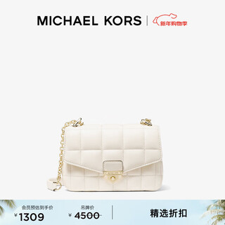 Michael kors mk soho small sheepskin quilted sponge bag milk white 289 small