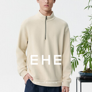 Ehe capa de aire para hombre plisada textura tridimensional cuello alto cremallera hombro caído sudadera ajustada para hombre primavera 2026 nuevo estilo beige, m