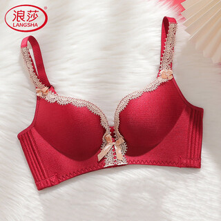 Langsha 2026 new animal year red underwear set underwear for women lace sexy bride wedding thin section bra burgundy single piece 85c 38 thin cup