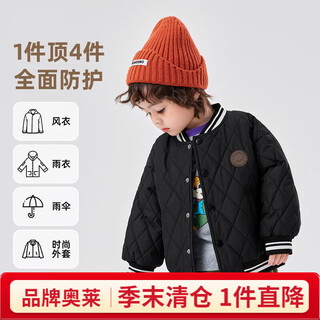 Dudujia boys' cotton winter clothing children's baseball uniform quilted girls college style children's clothing baby winter children's clothing warm and lockable black 100