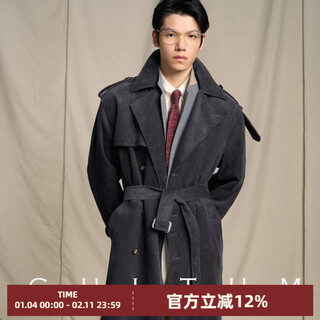 Cultum pure cotton corduroy cultum autumn and winter retro ivy trench rider windbreaker men's medium long warm jacket shadow gray regular 2xl