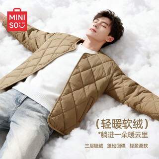 Miniso chaqueta de algodón sin cuello chaqueta de algodón de felpa fina y ligera para hombre chaqueta de algodón a prueba de frío de otoño e invierno chaqueta superior cálida con diamantes para hombre café claro (color sólido) m 170 (peso 100-120 jin jin es igual a 0,5 kg)