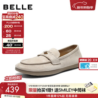 Belle retro velvet sheepskin loafers women's 2026 spring new lightweight soft thin sole commuting shoes b2998aa6 apricot 36 (230mm)