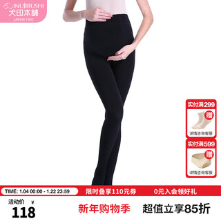 Inuyin honpo autumn and winter leggings segmented 160d velvet pressurized pantyhose body shaping legs leggings maternity pants 160d velvet black l-ll