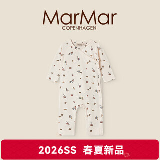 Marmar 2026 spring and summer new baby long-sleeved long pants jumpsuit baby knitted jumpsuit sweatshirt crawling suit 1796-small train 62cm