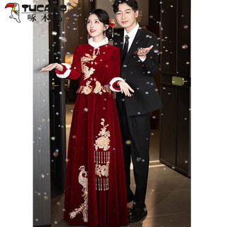 Woodpecker new chinese style toast wear bridal engagement dress skirt spring wedding party red return cheongsam burgundy s