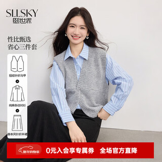Sllsky elegant and decent three-piece set 2026 spring knitted vest striped shirt skirt set elegant gray vest l