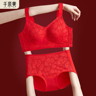 Qianami gift box red underwear for women in the zodiac year, big breast slimming and lifting body shaping bra set, big red set m (75bcd/70e)