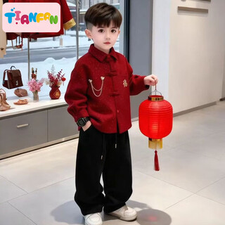 Tianfan children's new year's wear winter 2026 new velvet warm festive jacket thickened handsome boy's shirt top trendy red shirt with the word of fortune (free brooch) plus velvet 120