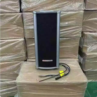 New hikvision outdoor waterproof column audio smart speaker ds-2fh2021b-ow