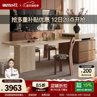 Not the same as the french medieval wind tunnel stone edging slate multi-functional retractable island dining table home guest restaurant storage island standard 2-meter island