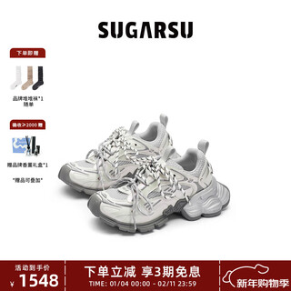 Sugarsu crisp shoes white deer xu yiyang same style | sugar su daddy retro color matching straps heightening casual women's shoes fritillary color 36