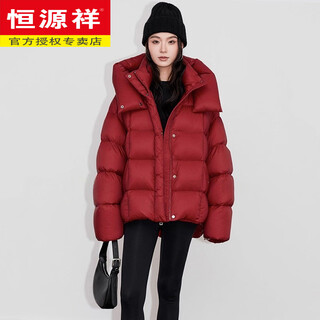 Hengyuan xiang ju nuan small stove cloud puff 90 white goose down good-looking down jacket women's medium long loose thickened warm jacket red s 80-110jin jin equals 0.5 kg