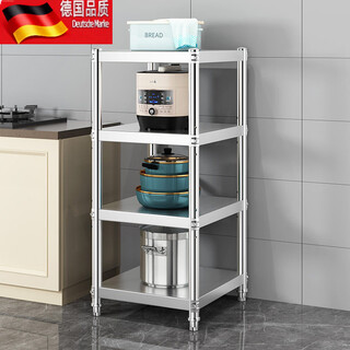 Tuojin stainless steel narrow multi-layer storage rack for home kitchen balcony sandwich storage rack 25cm wide 60cm long_pure stainless steel 155cm high five layers