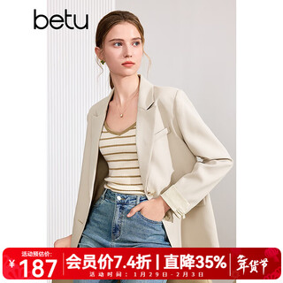 Betu women's autumn new suit national trend cuffs fashionable versatile suit jacket women 2408t60 apricot s