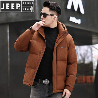 Jeep spirit winter fashion down jacket men's thickened and warm 2025 new casual hooded duck down short cold-proof jacket maple leaf red m 170