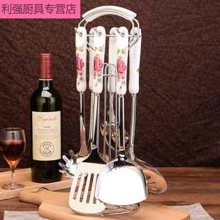 Hualeji stainless steel kitchen utensils spatula set kitchen cooking spatula soup spoon colander household anti-scalding complete set of cooking imperial concubine flower portable rack 7-piece set