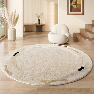 Yusenyi round carpet wabi sabi bedroom living room sofa cream style irregular dressing table bedside cloakroom chair floor mat y2017 diameter 180cm