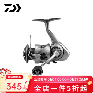 Daiwa's new exceler lt small spinning wheel general-purpose spinning wheel metal long-range fishing reel exceler lt 2500-xh left and right hand interchangeable type