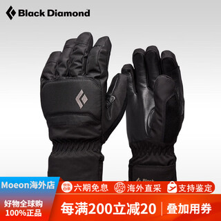 Black diamondblackdiamond black diamond bd outdoor ski gloves gore-tex gold label p cotton thermal gloves 801059 black-0002 m