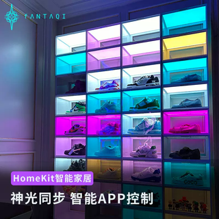 Yusenyi fantaqi fantaqi smart shoe box symphony luminous aj sneaker collection storage box rgb internet celebrity model box smart display box set of 3 380x289x224mm