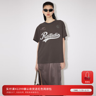 Re van rui fan new designer style maillard t-shirt slit skirt two-piece set rm32404303 brown xs 34