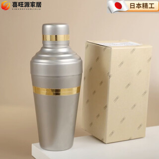 Mppmck japan imported shaker baron three-stage shaker english shaker shaker 410ml frosted gold circle