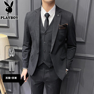 Playboy (playboy) wedding groom suit business casual gray suit three-piece men's korean slim work professional wear dark gray (suit + trousers with white shirt and tie) xl recommended 125-135 jin jin equals 0.5 kg