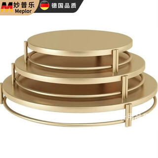 Miaopule cake plate fruit plate front desk snack plate beauty salon dessert fruit plate ornaments gold three-piece set (rounded corners)