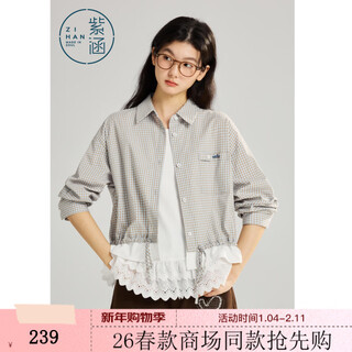 Zihan (zihan) zihan pure cotton short shirt jacket for women 2026 spring new hem drawstring stitching design stacking shirt blue grid xs