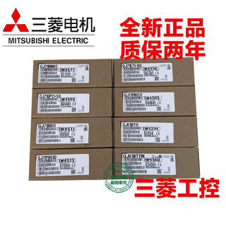 Mitsubishi qj71e71-100 c24n-r2/4 gp21-sx/l/25/b11/6bt11n/m qj71mt91