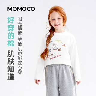 Mami maka (momoco) children's clothing girls t-shirt 2026 spring style medium and large children's fashionable casual t-shirt white 90