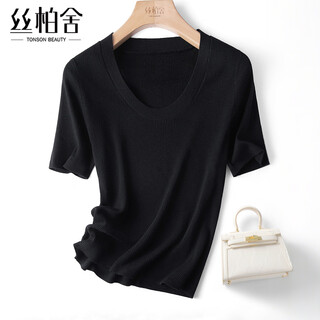 Sibaishe short sweater 2026 summer new women's clothing simple slim slim round neck pullover short-sleeved top black s