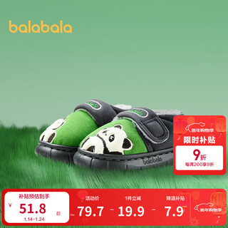 Balabala children's shoes children's cotton slippers boys and girls home shoes plus velvet winter shoes cartoon black and blue tone 00398 16 inner length 16cm recommended foot length 15cm