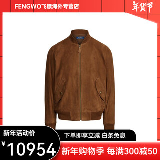 Ralph lauren ralph lauren ss22 solid color zipper cashmere leather casual long-sleeved leather jacket for men brown brown m