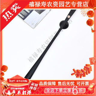 He jiagong japanese-style magnetic long-handled shoehorn shoe-lifting artifact for pregnant women and the elderly to put on shoes without bending over, shoe-lifting artifact, black