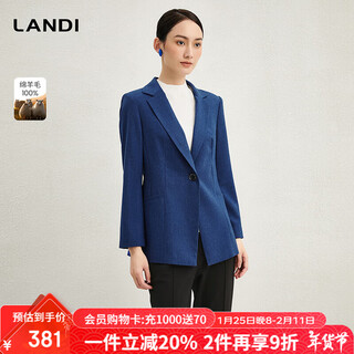 Blue sapphire blue 100 sheep wool one button waist suit jacket women's suit top winter new product dark sapphire blue m