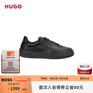 Hugo boss hugo new year's gift men's 25th autumn new synthetic leather sports shoes 003-black 42 xl