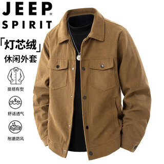 Jeep spirit jeep jacket men's autumn and winter corduroy lapel versatile casual jacket for middle-aged and young adults coffee regular xl