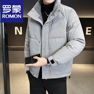 Romon 90 white duck down light thin down jacket men's winter 2025 new style handsome dark pattern warm coldproof jacket stand collar jacket men gray m