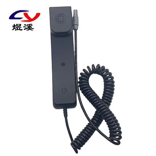 Yuxi integrated terminal handle ctt4000 pieces