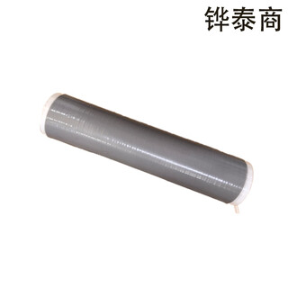 Huataishang cold shrink cable intermediate head woer/jls 150-240mm