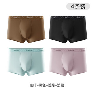 Miiow men's underwear men's pure cotton breathable antibacterial boxer shorts 2026 new boys boxer briefs black-coffee-light green-light purple one size 5xl recommended weight 200-220jin jin is equal to 0.5 kg