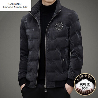 Emporio armani ea7 armani high-end stand-up collar down jacket middle-aged men's warm white duck down winter fashion thickened jacket ga/2187 black m 170