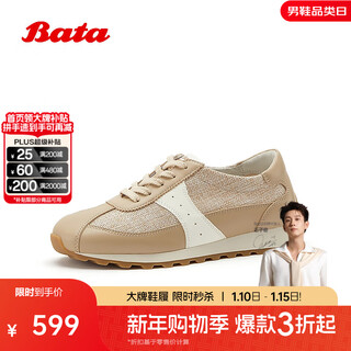 Bata muffin cheese forrest shoes for women 2026 summer shopping mall same style thick-soled moral training casual sports shoes aak30bm6 apricot 36