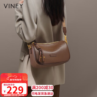 Viney cowhide bag women's bag casual crossbody pillow bag brand shoulder bag birthday new year gift for girls and girlfriends