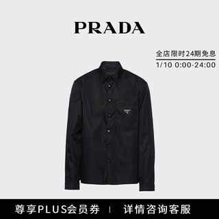 Prada/prada gift men's loose fit regenerated nylon shirt black l