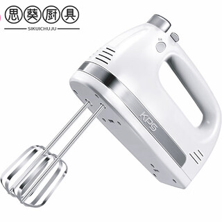 Mppmck german imported quality electric egg beater german egg beater electric household baking small handheld automatic cream 938an white