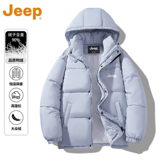 Мужской повседневный пуховик jeep в стиле ретро, весна 2026, новинка, свободные и удобные модные брендовые модные теплые топы, прозрачный серый, официальный подлинный размер 2xl, рекомендуется 160-175 jin jin равен 0,5 кг